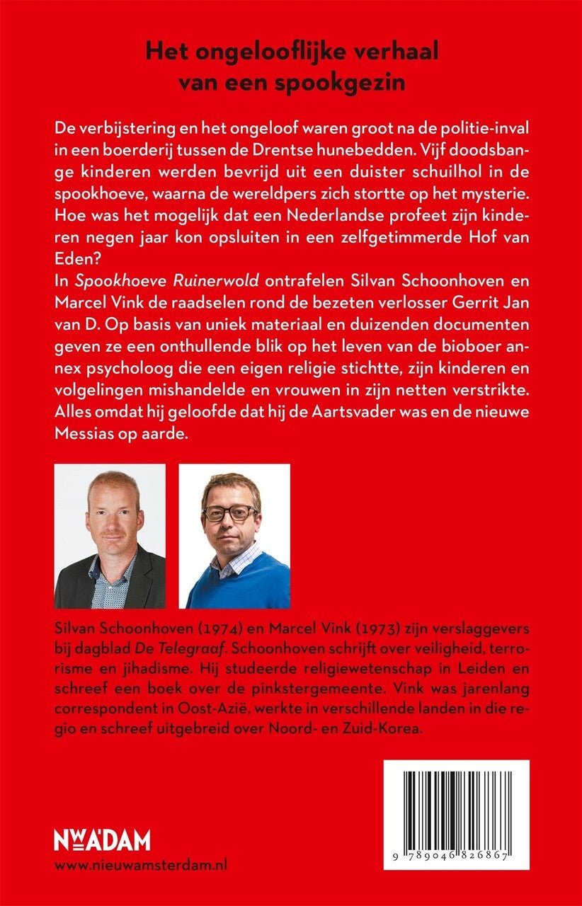 Spookhoeve Ruinerwold (E-book)