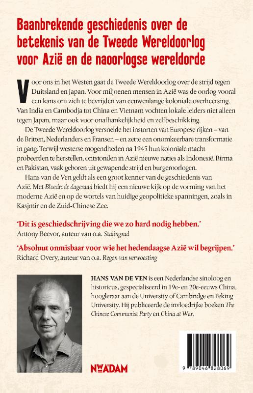 Bloedrode dageraad (Paperback)