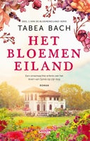Het bloemeneiland (E-book)