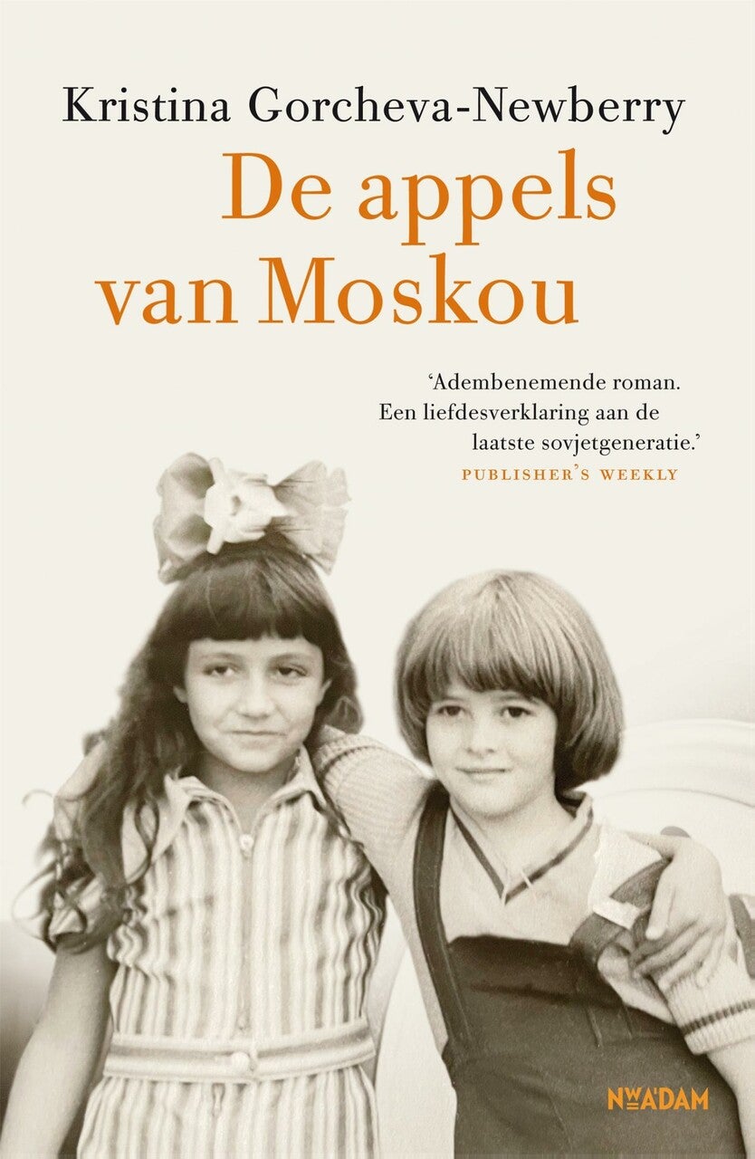 isbn-9789046830383_front_cover