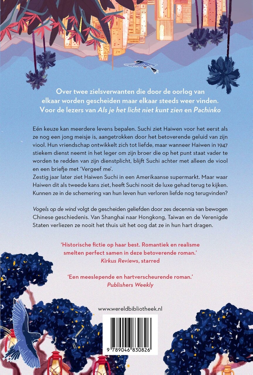 Vogels op de wind (E-book)