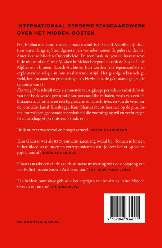 Zwarte golf (Paperback)