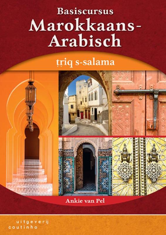 Basiscursus Marokkaans-Arabisch (Paperback)