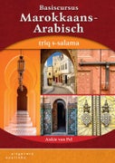 Basiscursus Marokkaans-Arabisch (Paperback)
