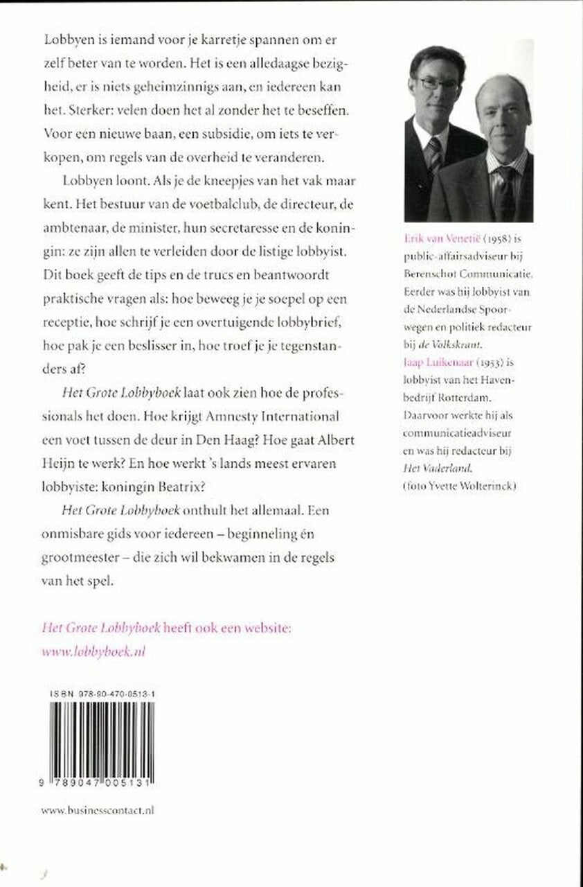 Het grote Lobbyboek (E-book)