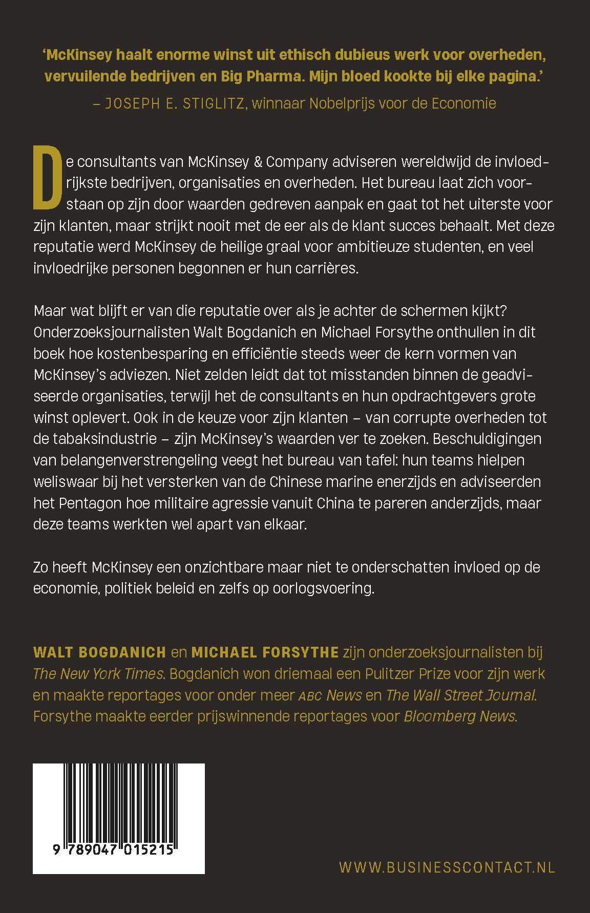 De macht van McKinsey (E-book)