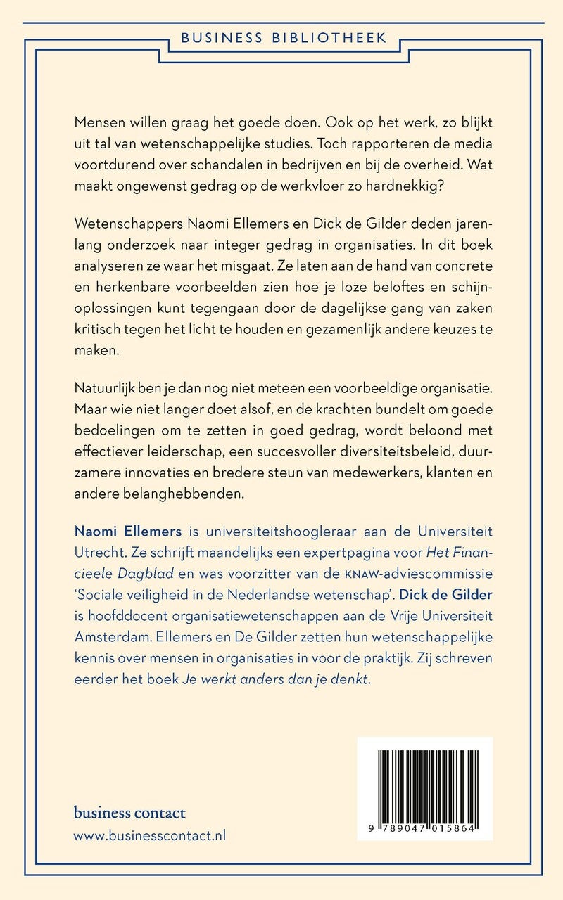 De voorbeeldige organisatie (Paperback)