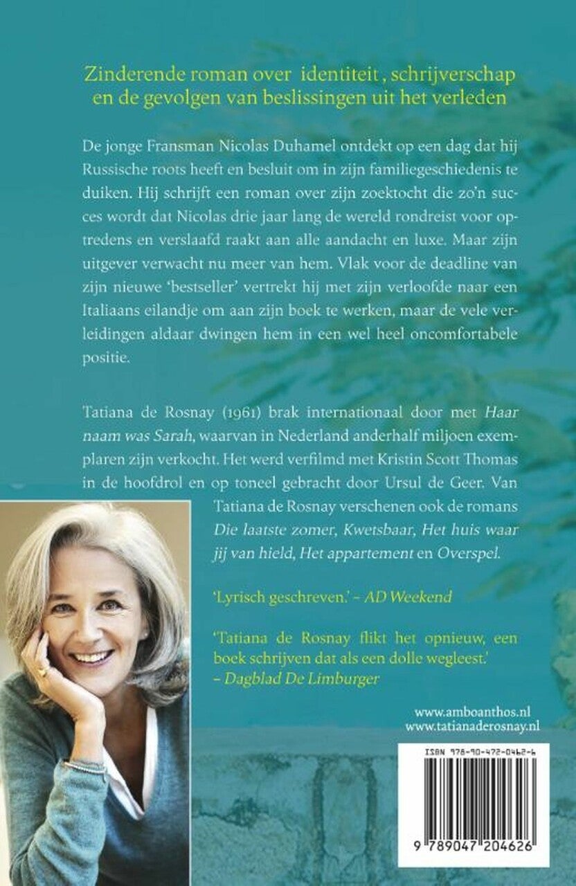 Onvoltooid verhaal (E-book)