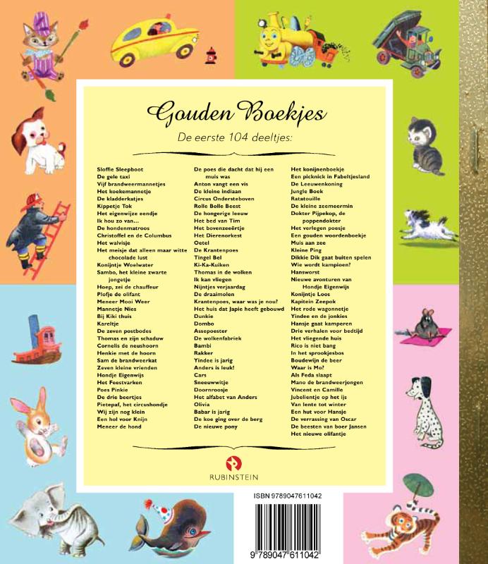 Eend en zijn vrienden (Hardback)