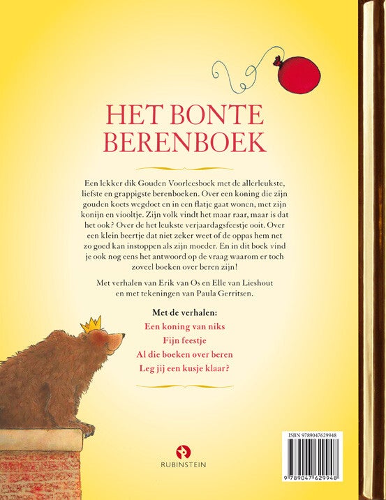 Het bonte berenboek (Hardback)