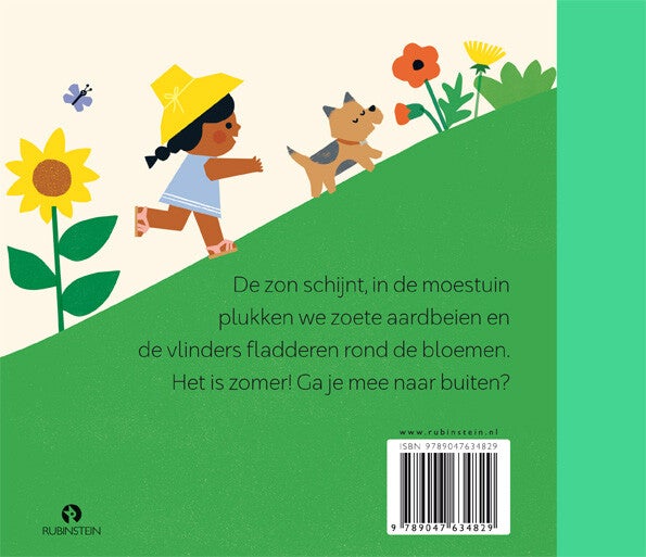 Het is zomer! (Hardback)