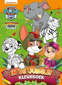 Paw Patrol in de jungle (Paperback)