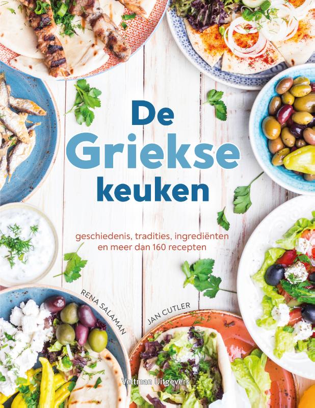 isbn-9789048320745_front_cover