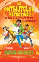 De zaak van de vloek op het basketbalteam (Hardback)