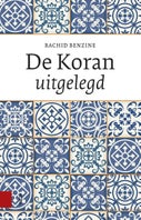 De Koran uitgelegd (E-book)