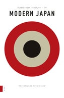 Modern Japan (E-book)