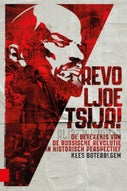Revoljoetsija! (E-book)