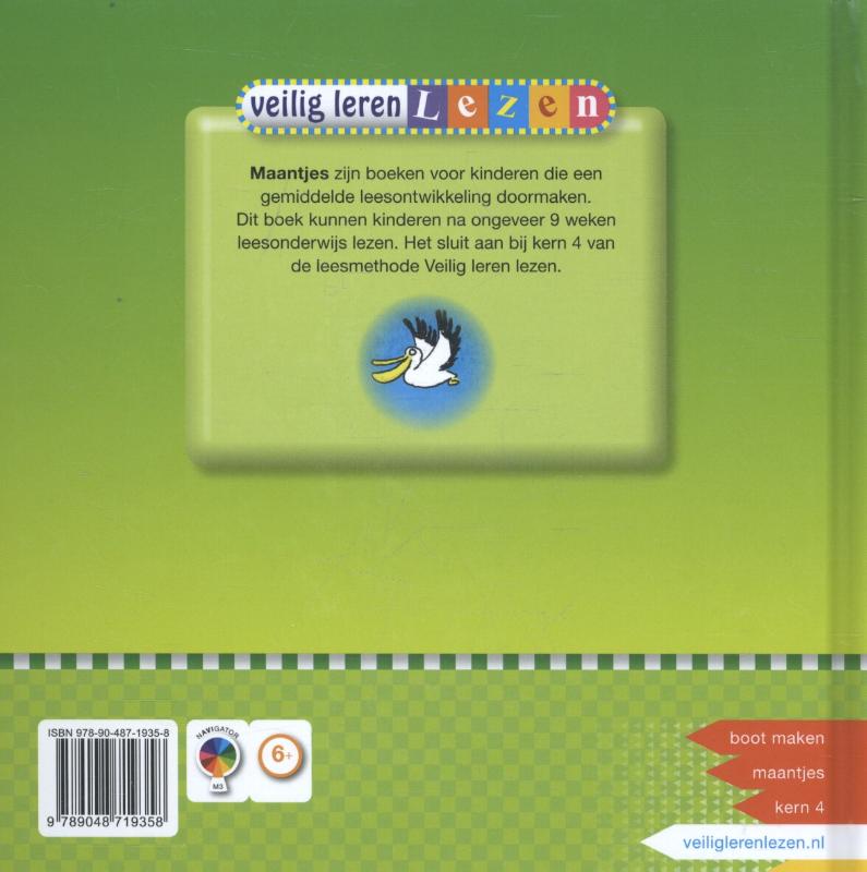 Ik maak een boot? (Hardback)