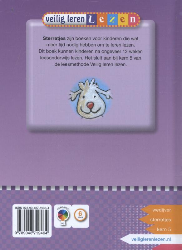 De boot van Bas (Hardback)