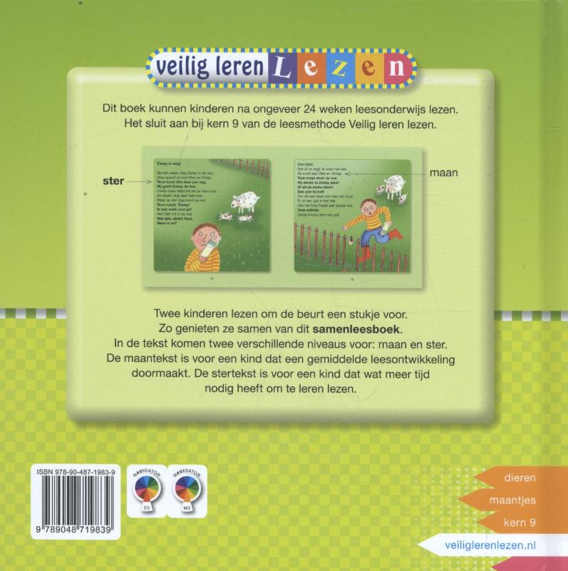 Waar is Zwiep? (Hardback)