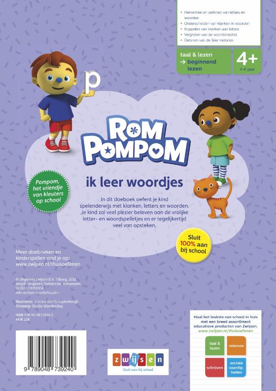 Rompompom ik leer woordjes (Paperback)