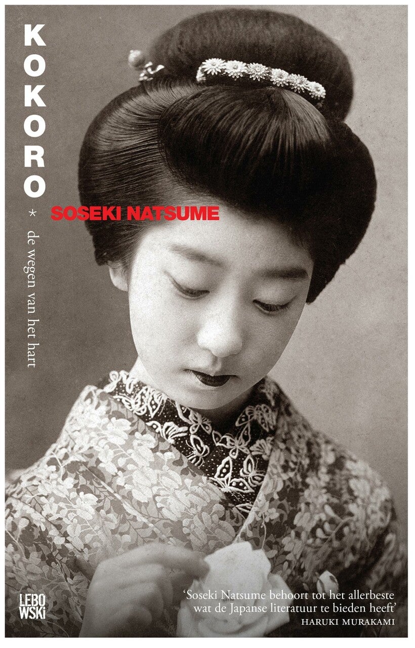 isbn-9789048819447_front_cover