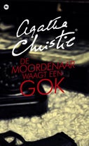 De moordenaar waagt een gok (E-book)