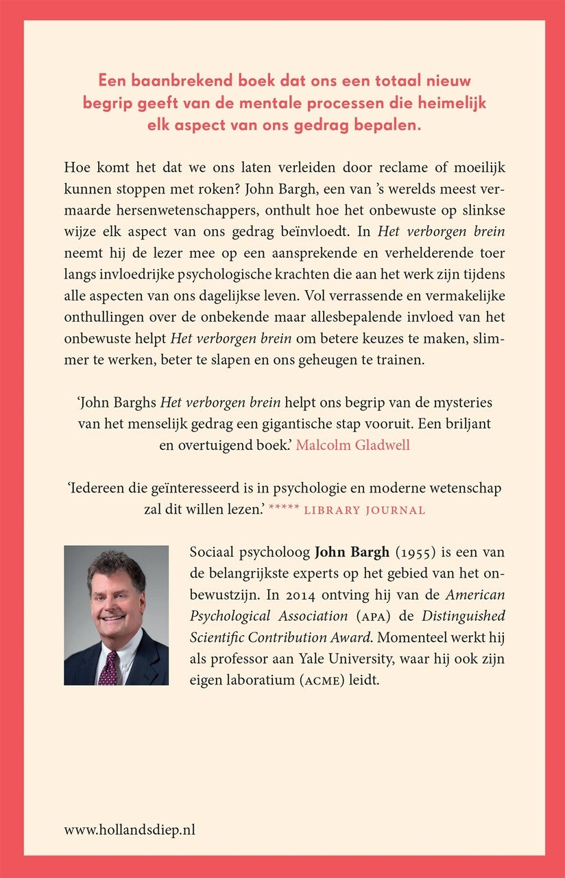 Het verborgen brein (E-book)