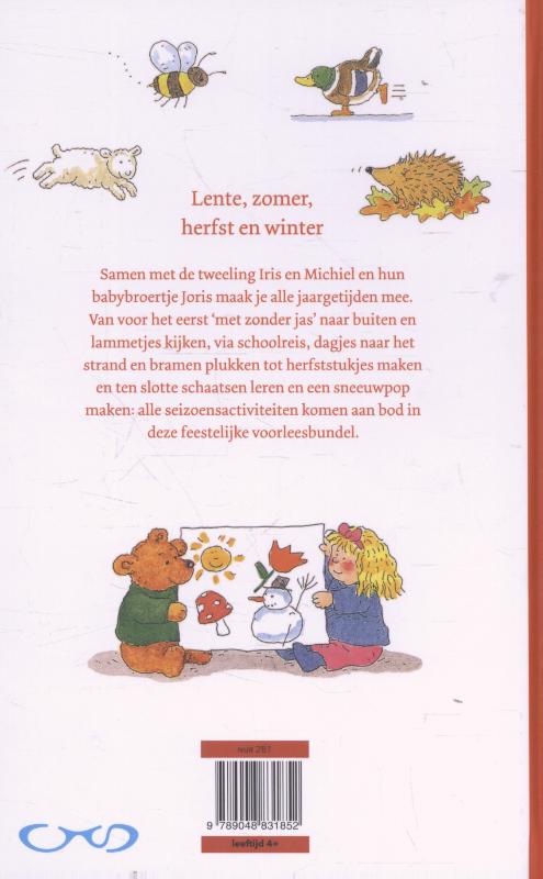 Lekker weertje koekepeertje (Hardback)