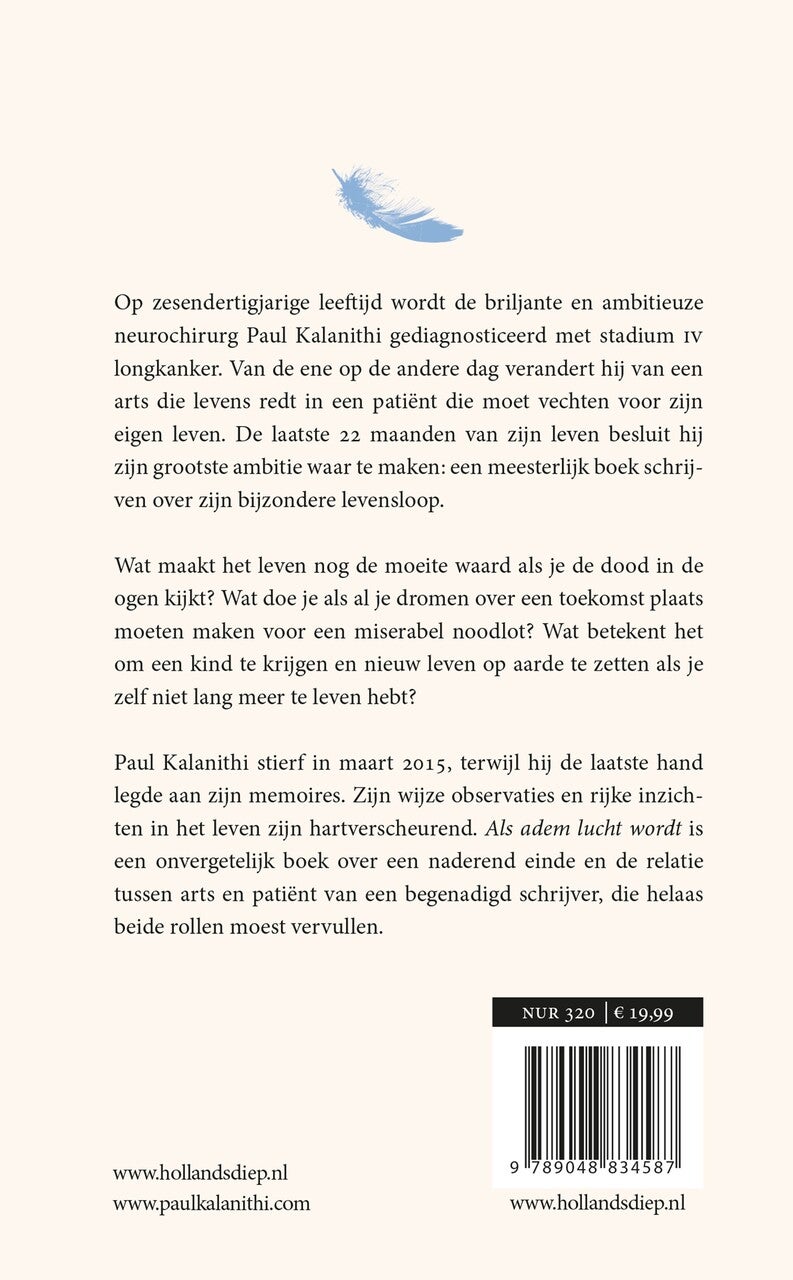 Als adem lucht wordt (E-book)