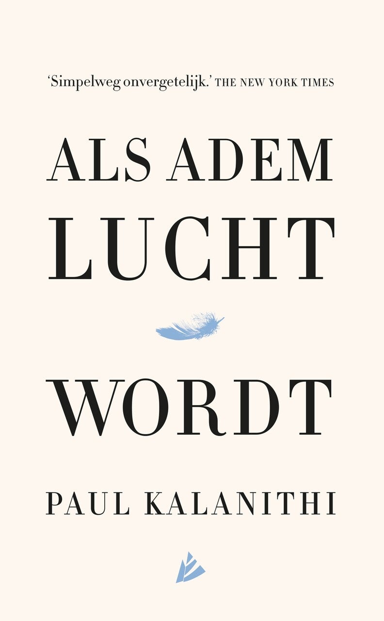 Als adem lucht wordt (E-book)