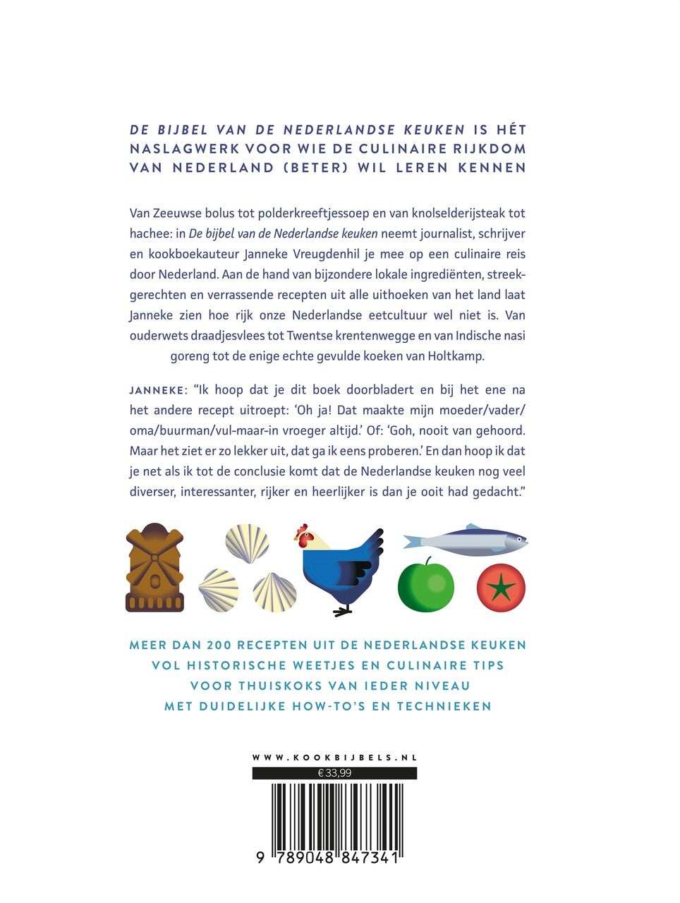 De bijbel van de Nederlandse keuken (E-book)
