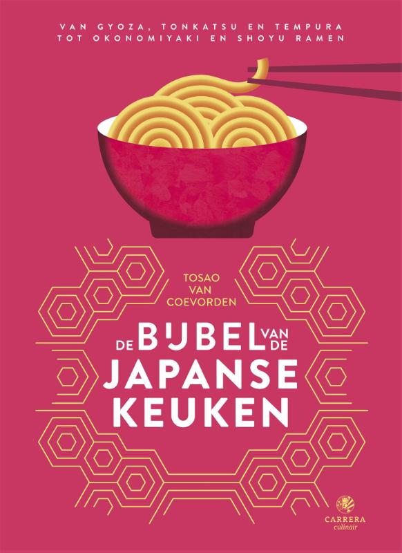 isbn-9789048848287_front_cover
