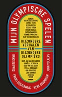 Mijn Olympische Spelen (E-book)