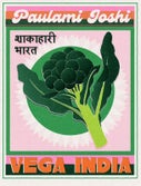 Vega India (Hardback)