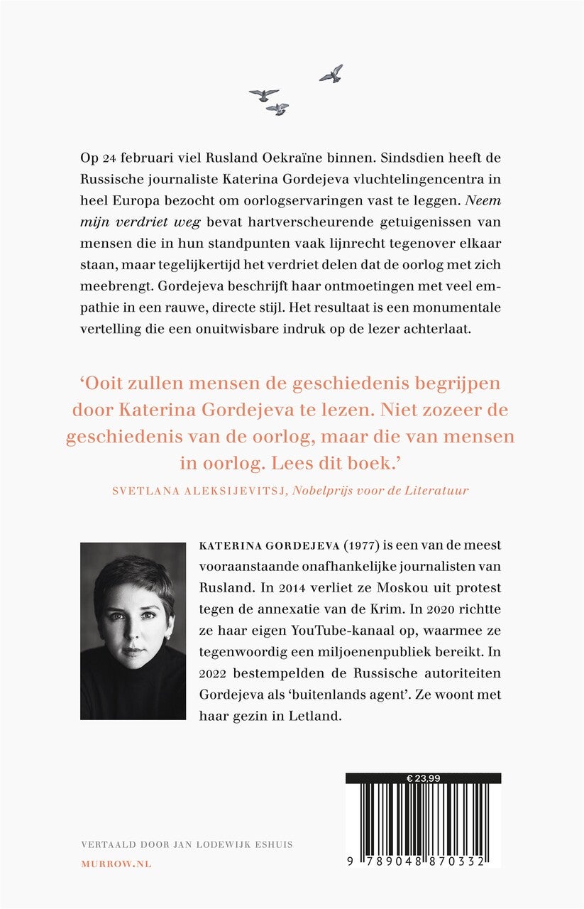 Neem mijn verdriet weg (E-book)