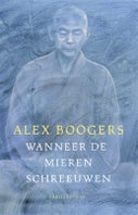 Wanneer de mieren schreeuwen (Paperback)