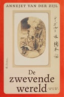 De zwevende wereld (E-book)