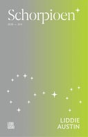Literaire astrologie-reeks: Schorpioen (Paperback)