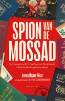Spion van de Mossad (Paperback)