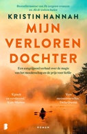 Mijn verloren dochter (Paperback)