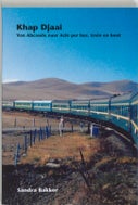 Khap Djaai (Paperback)