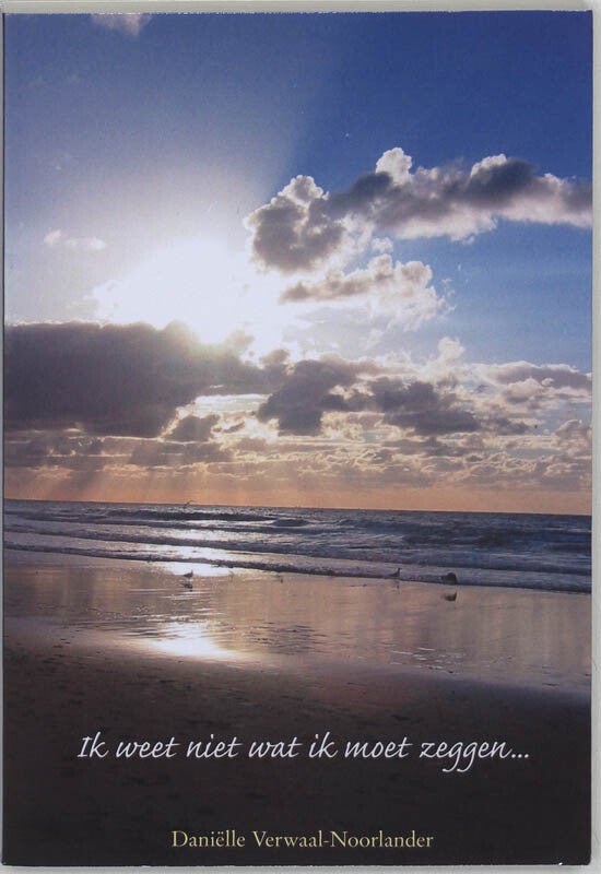 isbn-9789051792973_front_cover
