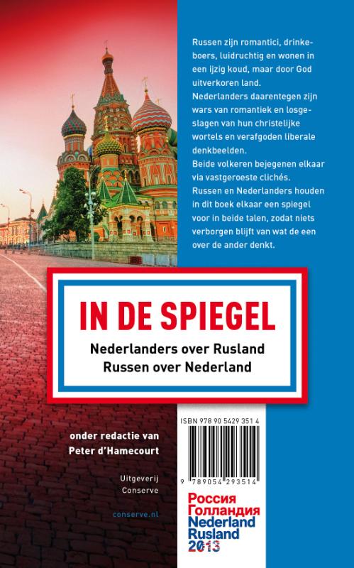 isbn-9789054293514_front_cover