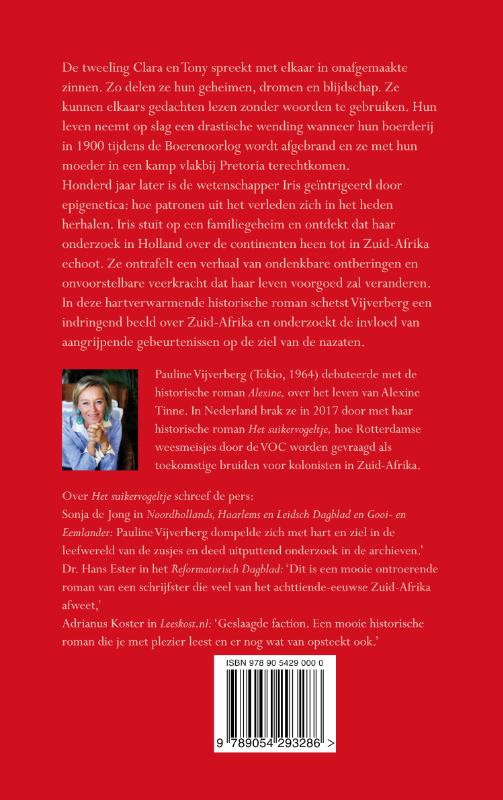 Onder de vlinderboom (Paperback)