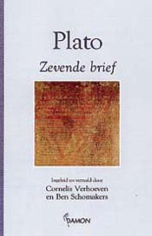 isbn-9789055731459_front_cover