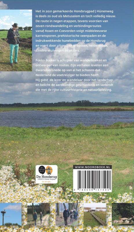 Wandelgids Hondsrugpad (Paperback)