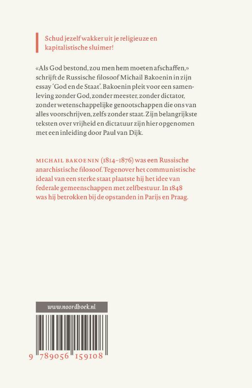 God, de staat en andere vormen van dictatuur  (Paperback)