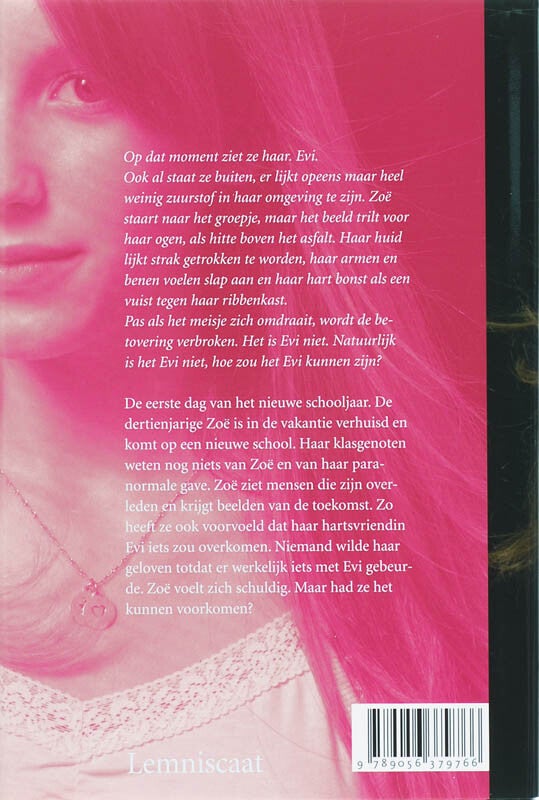 Schuld (Hardback)