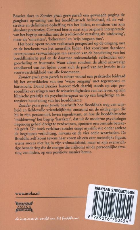 Zonder gruis geen parels (Paperback)